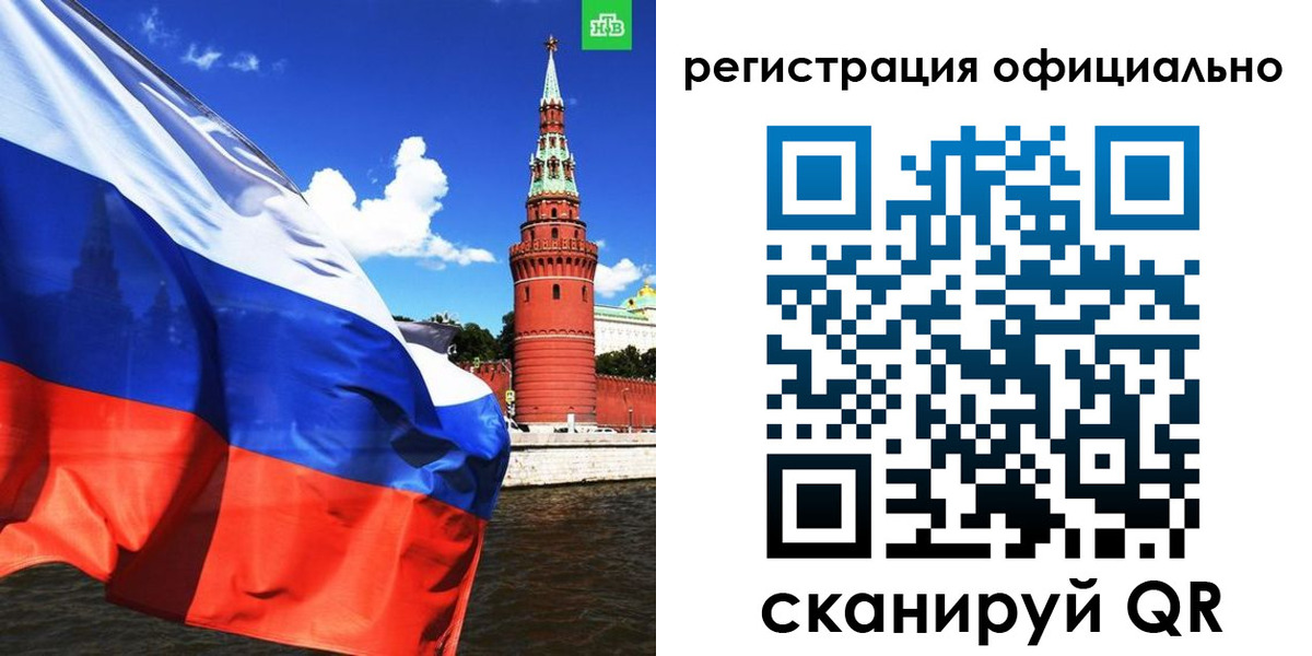 где прописаться в Навашино